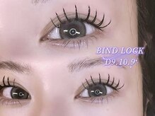 ナナ 福岡(NANA)/バインドロック100束