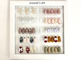 シーズンアートコース