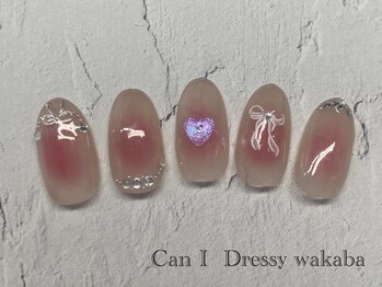 キャンアイドレッシー 若葉(Can I Dressy)/【選べる定額ネイル☆ ¥6500】