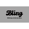 ブリング(Bling)のお店ロゴ