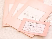 ラディアントミューズ(RadiantMuse)/【パンフレット】