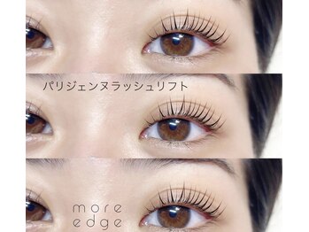 モアエッジ 三軒茶屋店(more edge)/パリジェンヌラッシュリフト