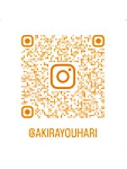 ゆうはり鍼灸整骨院 恵比寿/ゆうはりInstagram