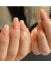 【期間限定クーポン♪　うる艶オフィスカラー】5100円