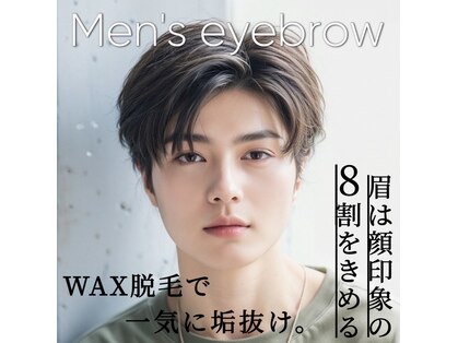 マヴィアイラッシュ バイヘッドライト 水戸駅南店(Ma Vie eyelash by HEADLIGHT)の写真