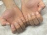 学割U24メンズ限定★ハンドケアつるぴかコース4400円