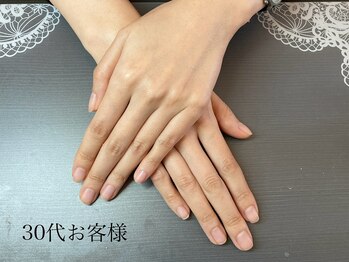 桃の木 吉祥寺店/綺麗な手は維持出来ます 3