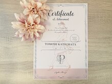 アイラッシュ モコ(eyelash moco)/パリジェンヌ正規登録店