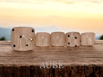 オーブ 用賀店(AUBE)/フットデザインコース