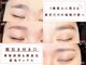 アイラッシュサロン ヴェリィ(VERRY.)の写真