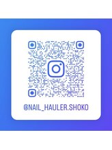 ネイルホーラー(Nail HAULER)&nbsp;SHOKO 
