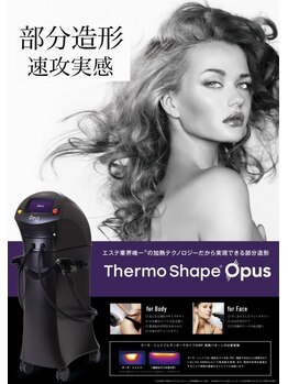 美白ケアをしたい