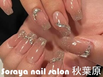 ソラヤ(Soraya)/韓国・ワンホンネイル・秋葉原