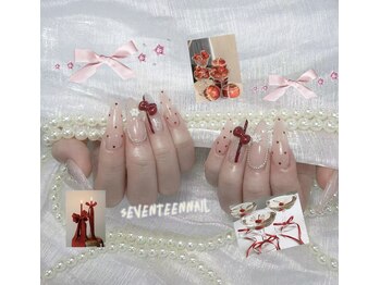 セブンティーン 新宿店(SEVENTEEN)