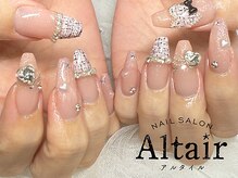 アルタイル(Altair)