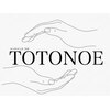 メンテナンスラボ　TOTONOE【肩こり/腰痛/もみほぐし】【2月上旬OPEN(予定)】ロゴ