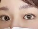 LUMIA eyelash by HAIR'S GATEイオンタウン茨木太田店の写真/【3月イオンタウン茨木太田OPEN★】駐車場無料!買物ついでに通える美容室HAIR'S GATE併設サロン◎