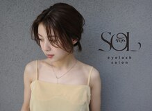 ソル(SOL)