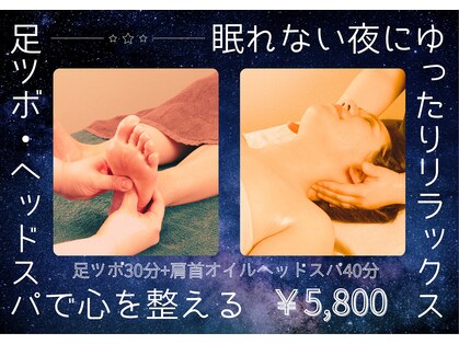 ラフリの写真
