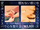 ラフリの写真