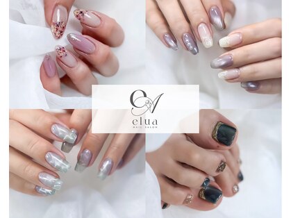 エルア(elua)の写真