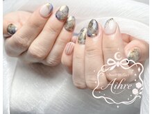 アイレ(Aihre)/