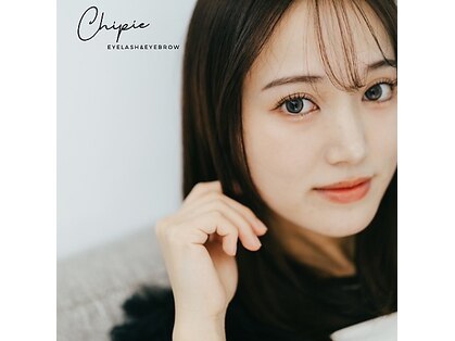 チピ 宜野湾店(chipie)の写真