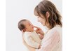<産後のお悩み改善>産後骨盤矯正45分6,600円⇒1,980円