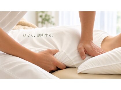 ユラ整体(YURA整体)の写真