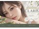 アイビューティー クラリス(eye beauty CLARIS)の写真