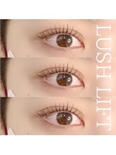 モアナ(Moana)/まつげパーマ/パリジェンヌ