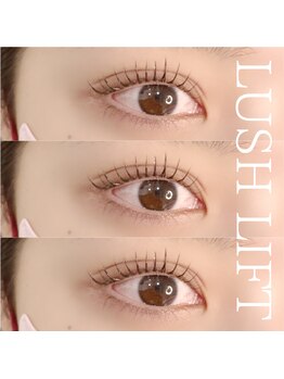 モアナ(Moana)/まつげパーマ/パリジェンヌ