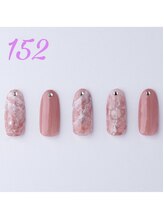 はあとねいる 横浜吉野町店/