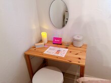 ブチイイ 山口店(Buchiii.)/メイクのお直しも可能