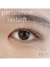 エストアール 博多口店(est-r.)/#パリジェンヌ▽カール