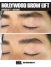 【メンズ眉】　 ハリウッドブロウリフト　 ¥7,700→¥6,980
