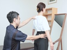 トラスト整骨院鍼灸院/お身体の状態をしっかりと把握！