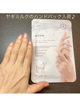 桃の木 吉祥寺店/ネイルケアの時間内で保湿ケア