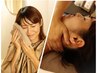 【SET】4,50代のメンテ★よもぎ蒸し+極潤エイジングケア[ヘッドマッサージ付]