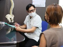 グリーン整骨院/カウンセリングでお悩みの確認