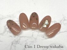 キャンアイドレッシー 若葉(Can I Dressy)/【オフィスネイル¥4980】