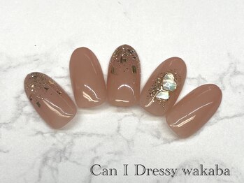 キャンアイドレッシー 若葉(Can I Dressy)/【オフィスネイル¥4980】