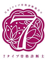 パズル 千葉船橋(puzzle)/7タイプ骨格診断/千葉船橋