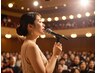 ☆『歌い手さん』のためのお身体メンテナンス【125分】15400→◎10900
