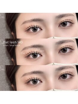 ミズリス(mizlis)/フラットラッシュ140