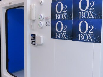 アジト 恵比寿(Ajito)の写真/《恵比寿駅4分の好立地◇酸素カプセルサロン》カプセル内でPC操作OK!サクっと通えるお手頃価格♪