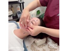 鍼灸整骨院ナガサキ(nagasaki)