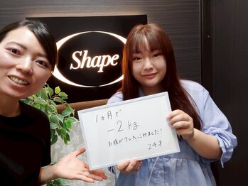 シェイプ 浜松駅前店/