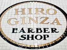 バーバーショップ 札幌本店(BARBER SHOP)/1.お出迎え〈札幌〉〈狸小路〉