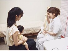うるま整体院